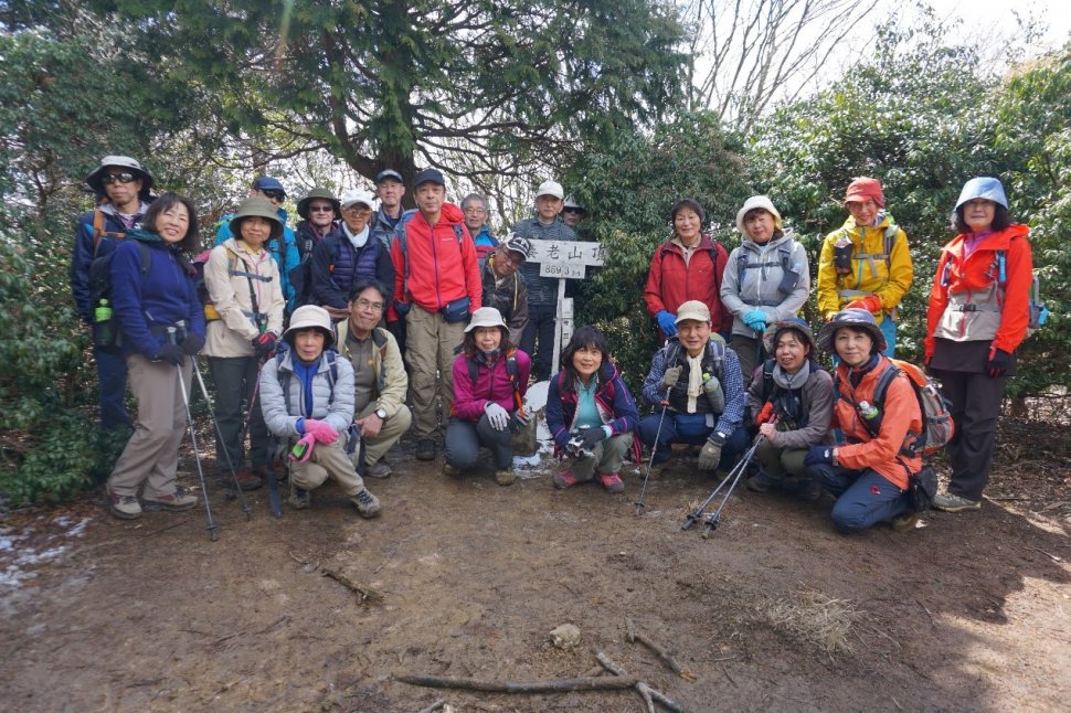 養老山山頂