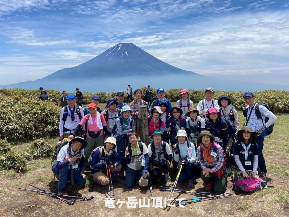 山頂にて_0