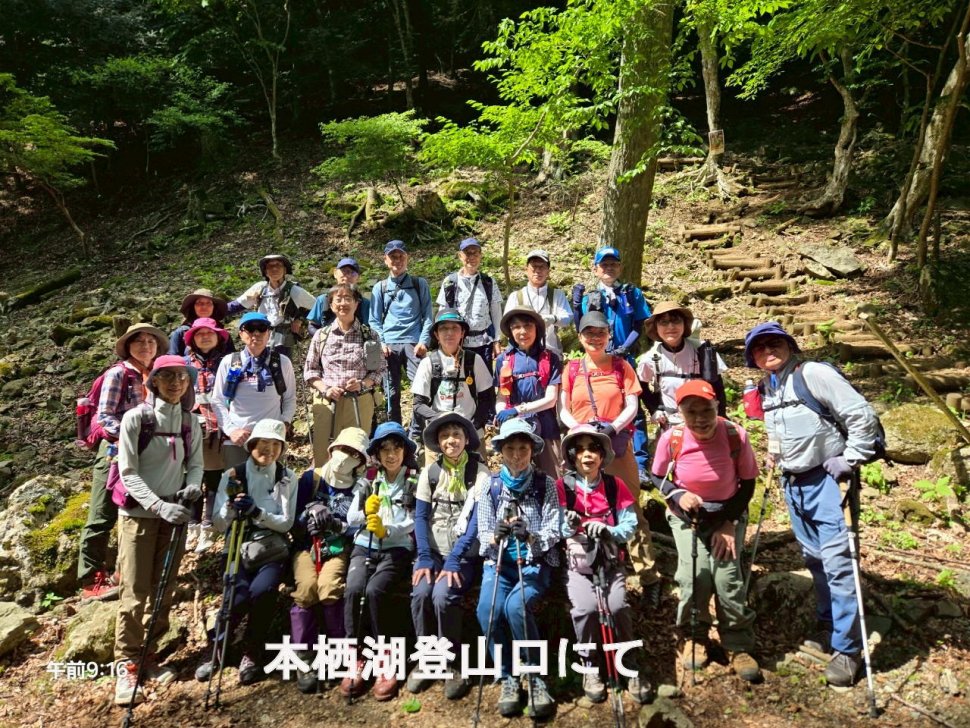 本栖湖登山口にて_0