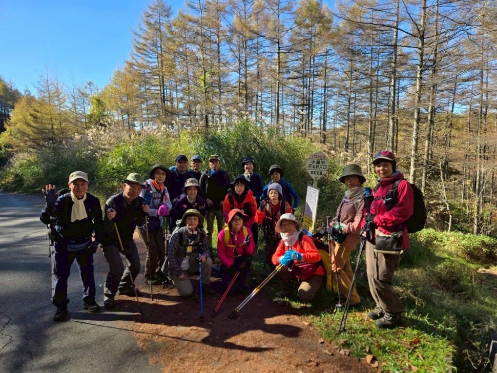 小屋平登山口 見事な秋晴れ