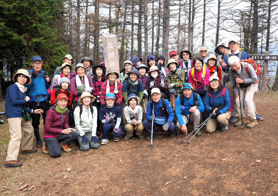 足和田山(五胡台)山頂