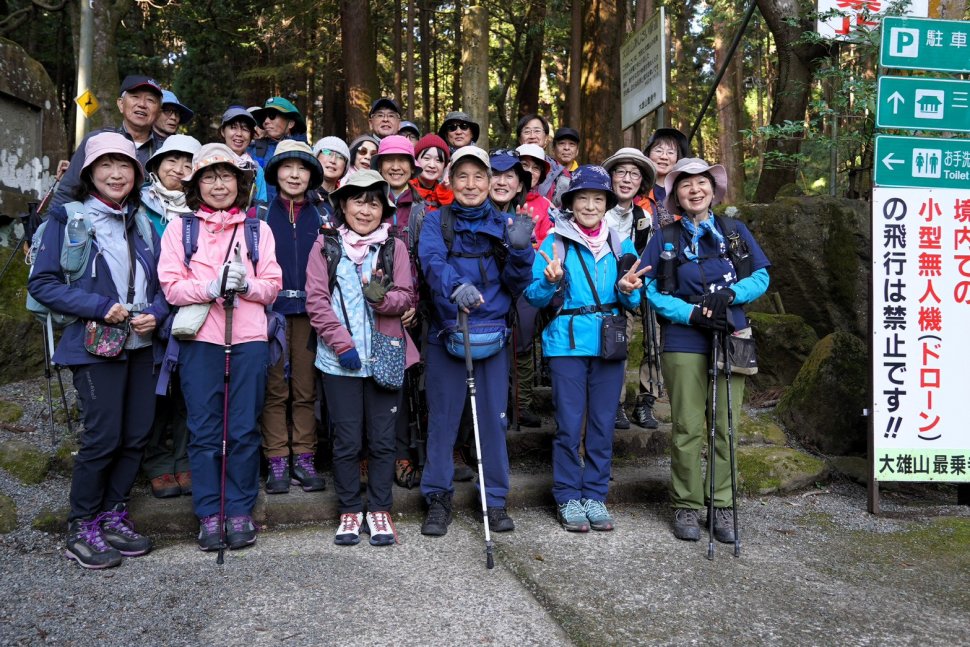最乗寺(曹洞宗)入口にて記念撮影