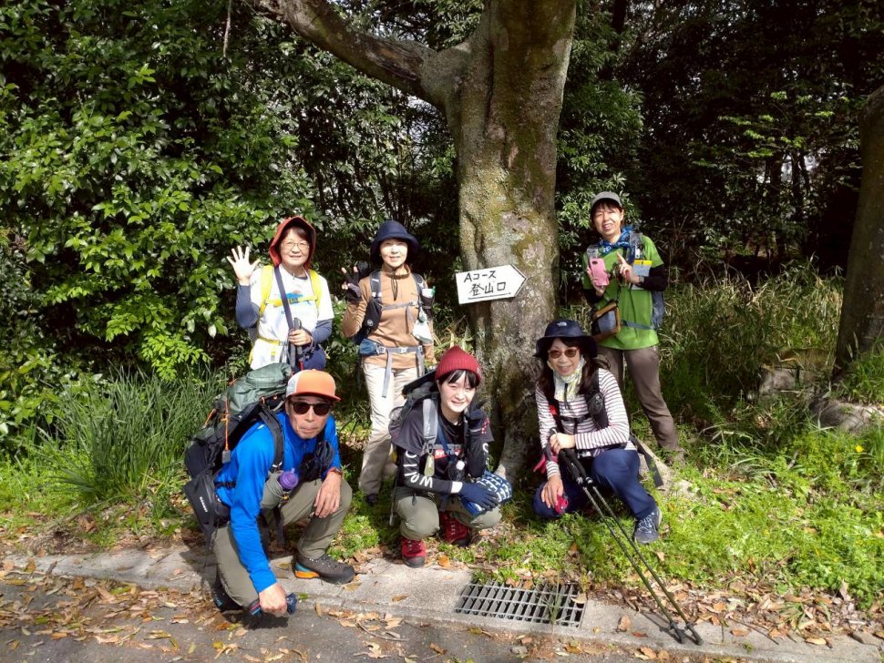 これから登るぞ