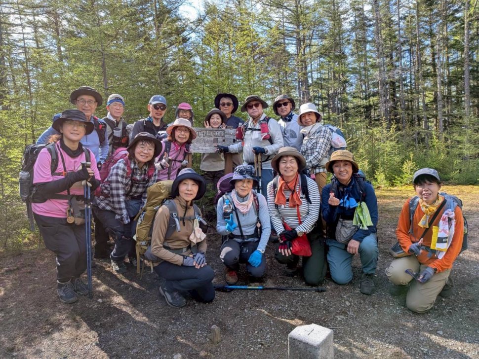七面山山頂